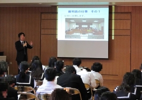 中主中学校